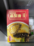 金唐正宗金汤佛跳墙260g*3盒 海参鲍鱼花胶加热即食方便预制菜 实拍图