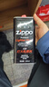 ZIPPO之宝 配件耗材 打火机煤油 大油  打火机油大油 实拍图