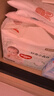 好奇（Huggies）小森林纸尿裤XL32片(12-17kg)尿不湿心钻【透氧顶配更低敏】 实拍图