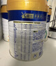 美素佳儿（Friso）皇家幼儿配方奶粉 3段（1-3岁幼儿适用）400g 乳铁蛋白（新国标） 实拍图
