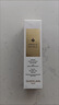娇兰（Guerlain）帝皇蜂姿复原蜜精华50ml*2紧致修护抗皱护肤品礼盒生日礼物送女友 实拍图
