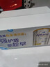 爱他美（Aptamil）白金澳洲版幼儿配方奶粉3段(12-36月)900g 6罐箱装 京东独家礼盒 实拍图