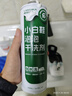 康思嘉小白鞋清洗剂泡泡干洗剂刷洗鞋清洁剂白鞋去污神器清洁剂泡沫3瓶 实拍图