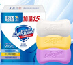 舒肤佳【京东金榜】香皂3块皂(纯白+柠檬+薰衣草)99.9%除菌新旧包装随机 实拍图
