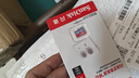 闪迪（SanDisk）128GB TF（MicroSD）内存卡 A1 U1 C10 至尊高速移动版存储卡 读速140MB/s 手机平板游戏机内存卡 实拍图