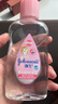 强生（Johnson）婴儿抚触油保湿护肤100ml 新生儿宝宝儿童身体乳按摩精油全家可用 实拍图