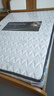 金丝海马床垫海马床垫天然乳胶独立弹簧床垫席梦思环保椰棕软硬两用可拆洗 乐享款20软硬适中:加固弹簧+乳胶 1500*1900 实拍图