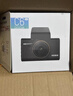 HIKVISION海康威视C6Pro+行车记录仪3K超高清黑光夜视60帧高速防抖自动校时 实拍图