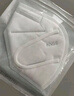 海氏海诺医用口罩N95级过滤级无菌独立包装20只3d立体口罩医用级灭菌防尘 实拍图