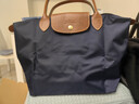 LONGCHAMP珑骧Le Pliage Original系列女包长柄饺子包托特包腋下包 实拍图
