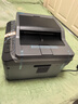 兄弟（brother）DCP-7180DN黑白激光双面打印机有线网络学生家用自动输稿一体机复印扫描 DCP-7180DN 官方标配 实拍图