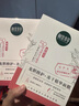 相宜本草【张凌赫同款】龙胆安心舒润乳液面膜26g*5片舒缓干燥泛红修护 实拍图