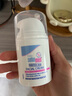 施巴（sebamed）婴儿护面霜儿童面霜宝宝润肤乳护肤霜擦脸霜3-6-12岁秋冬50ml 实拍图