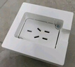 公牛（BULL）开关插座 嵌入式插座可调节空调冰箱隐藏插座GTBZ223白色五孔10A 实拍图