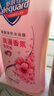 舒肤佳健康净护沐浴露 650g*3(纯白清香+柠檬香+樱花香) 新旧包装随机 实拍图