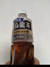 三得利（Suntory）无糖乌龙茶饮料 0糖0能量0脂 500ml*15瓶整箱装 实拍图
