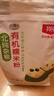北纯 有机糯米粉3斤/袋（汤圆 粉冰皮月饼 年糕粉 杂粮面粉） 实拍图