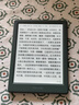 掌阅（iReader）Light4 Turbo 6英寸智能阅读本 电子书阅读器 墨水屏电纸书 平板电脑学习看漫 便携笔记本 语绿 实拍图
