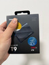 三星（SAMSUNG）2TB Type-c USB 3.2 移动固态硬盘（PSSD）T9 玄影黑 NVMe读速2000MB/s 手机直连笔记本外接  实拍图
