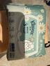 舒洁湿厕纸100抽*1包体验用洋甘菊+芦荟精华洁厕湿巾湿纸巾厕纸 实拍图