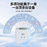德力西电气时控开关定时器插座控制器KG316TP 10A AC220V 实拍图