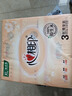 心相印抽纸 面巾纸 经典系列 2层200抽*3包XL码 纸巾 提装（新旧交替） 实拍图