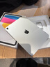 Apple/苹果 iPad11英寸 A16芯片2025年款 平板电脑 (128GB WLAN版/学习办公娱乐)银色 实拍图