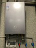 海尔（Haier）【双循环KN7S零冷水】16升燃气热水器天然气 全程7A一级恒温 TSI增压200%一级静音【国家补贴15%】 实拍图