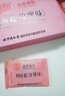 同仁堂品牌 北京同仁堂阿胶糕礼盒720g即食气血补品送长辈端午送礼盒 实拍图