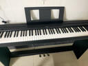 雅马哈P48B电钢琴考级教学入门成人学生88键智能重锤P45升级便携钢琴 P48B定制木架三踏板+官方标配 实拍图