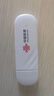 联通中国联通移动随身wifi6无线网卡免插卡车载随身携带4G路由器流量宽带网络官方正品2025款全国通用 【1500G高速4G】联通白月光USB款 实拍图