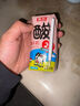 菊乐（JULE）酸乐奶含乳饮料250ml*16盒 葡萄味早餐奶送礼盒装 实拍图