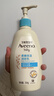 艾惟诺（Aveeno）艾维诺润肤乳露 婴儿童身体乳保湿补水滋润干痒宝宝儿童面霜354g 实拍图