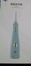 博皓（prooral）【正畸适用】冲牙器手持立式洗牙器声波微气泡水牙线5025Plus天空蓝【生日送礼】 实拍图