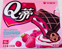 好丽友（orion）Q蒂红丝绒莓莓味12枚336g 夹心蛋糕早餐点心休闲零食解馋 实拍图