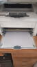 惠普HP1010/1020黑白激光家用A4纸打印机学生作业文档试卷打印 办公家用打印机 【1020plus】电脑打印孩子作业一支硒鼓+碳粉 实拍图