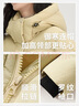 雪中飞羽绒外套女冬季过膝长款保暖美拉德连帽纯色系百搭休闲女士羽绒服 流星黄 M (160) 实拍图