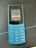 NOKIA新105 4G 全网通移动联通电信 老人老年按键直板学生儿童备用戒网手机 双卡双待  蓝色 实拍图