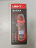 优利德（UNI-T）UT204+ 钳形表 数字万用表钳形电流表交直流防烧万能表高精度家用 实拍图