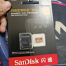 闪迪（SanDisk）256GB TF(MicroSD)内存卡 4K极速金卡A2 V30 U3行车记录仪 运动相机无人机 监控存储卡 读190MB/s 实拍图