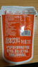 阿华田可可粉减糖版300g（25克*12袋） 早餐代餐牛奶冲饮即食固体饮料 实拍图