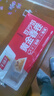 千味央厨黄金春卷豆沙馅260g*5袋共80个早点早餐食品半成品油炸小食主食 实拍图