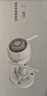 萤石 EZVIZ C3W 4MP 4MM 400万超清日夜全彩超清无线摄像头 室外IP67防水监控 AI人形检测 H.265编码 实拍图