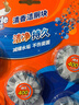 威猛先生（Mr Muscle）洁厕宝 40g*20块 清香型 洁厕块 马桶清洁 蓝泡泡 洁厕灵 厕所 实拍图
