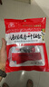 川珍八角桂皮香叶3袋组合装82g卤肉香料烧卤炖肉调味料包大料热门商品 实拍图
