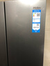 海尔（Haier）小红花套系418升594mm专业超薄零嵌十字T型家用电冰箱一级能效BCD-418WGHTDB9S9U1家电国家补贴20% 实拍图