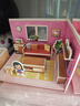 TaTanice儿童3D立体拼图3-6岁手工diy小屋模型拼装玩具女孩开学生日礼物 实拍图