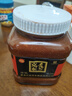 二克山克东腐乳 调味品 东北特产酱霉豆腐下饭菜火锅调味蘸料 1kg瓶装 实拍图