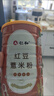 仁和 红豆薏米粉600g红豆赤小豆薏米薏仁芡实祛代餐湿无添加蔗糖 实拍图