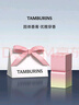 TAMBURINS 【官方正品】固体香膏6.5g礼盒装香氛 生日礼物送女生女友 EVENING GLOW# 落日霞光 实拍图